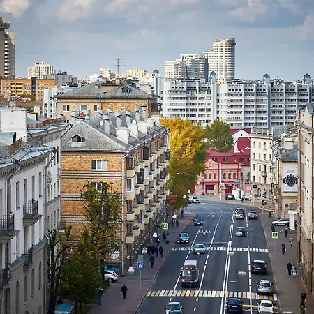 Apartments Minsk Center Appartamento Minsk