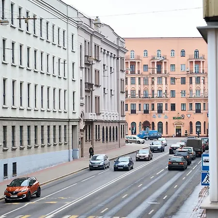 Apartments Minsk Center Appartamento